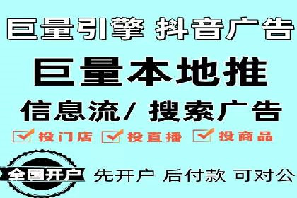 SEM优化师实战：从数据驱动优化广告投放