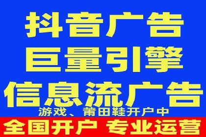 SEM推广托管服务，成功案例盘点